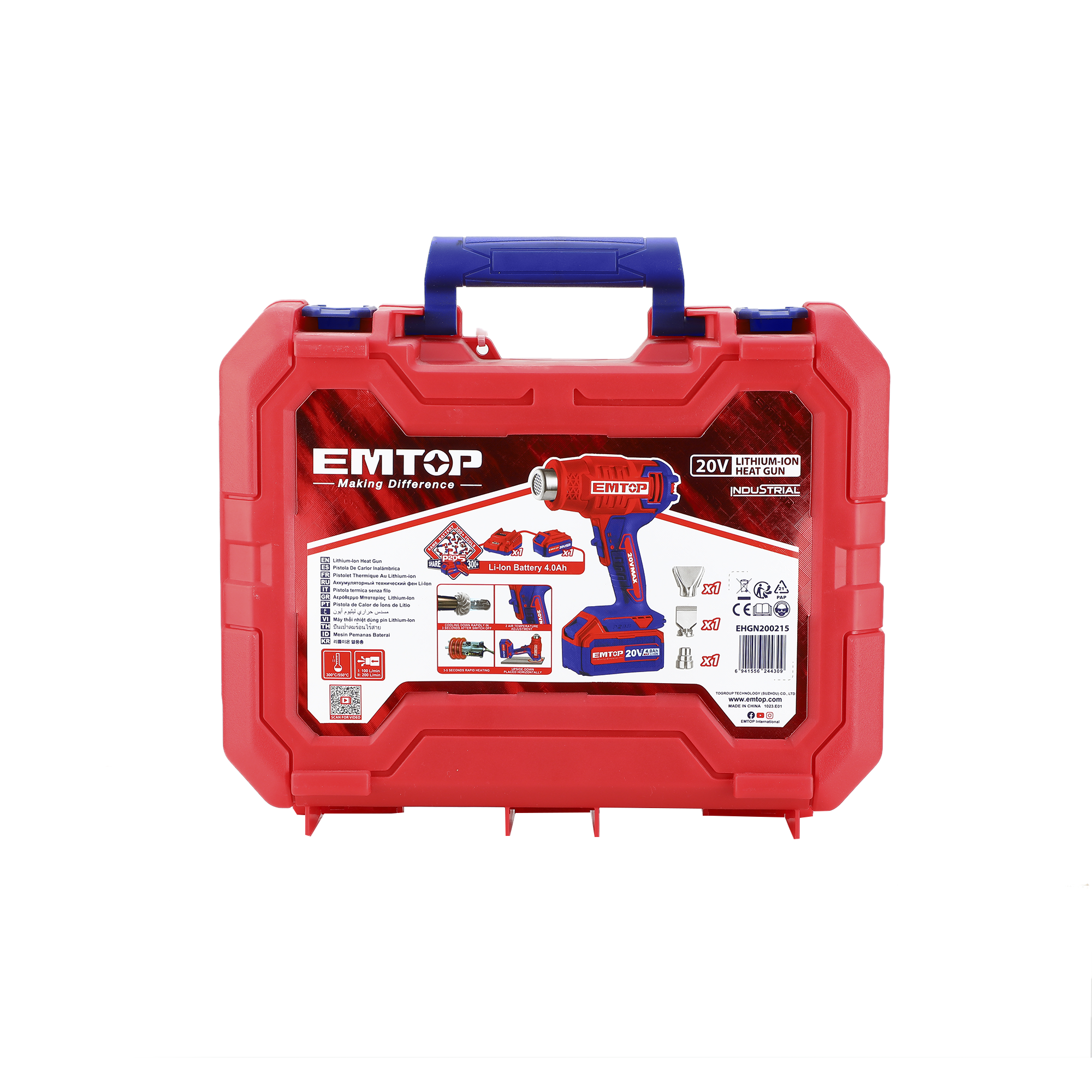 Décapeur thermique professionnel sans fil 20V EMTOP 1 batterie 4.0Ah et 1 chargeur