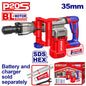 Marteau piqueur de démolition SDS-HEX Brushless Sans Fil 20V EMTOP - 16J, Batterie et chargeur vendus séparément