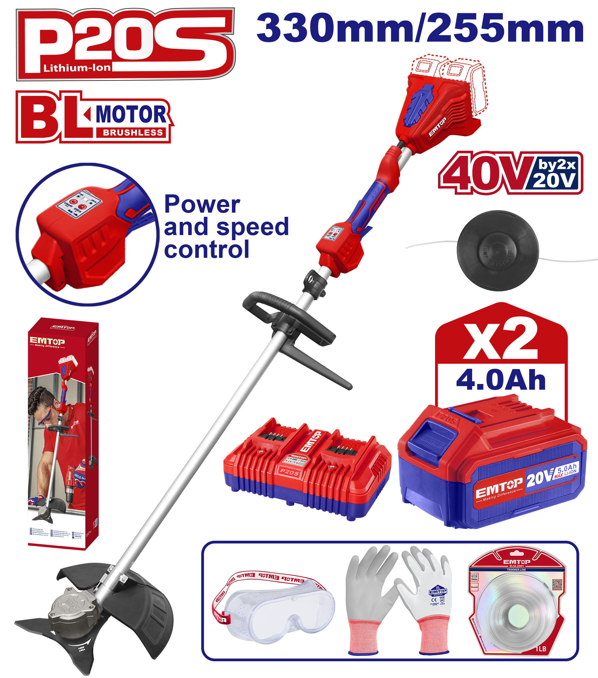 Débroussailleuse à batterie 40V EMTOP Brushless avec 1 chargeur double port + 2 batteries 4.0Ah