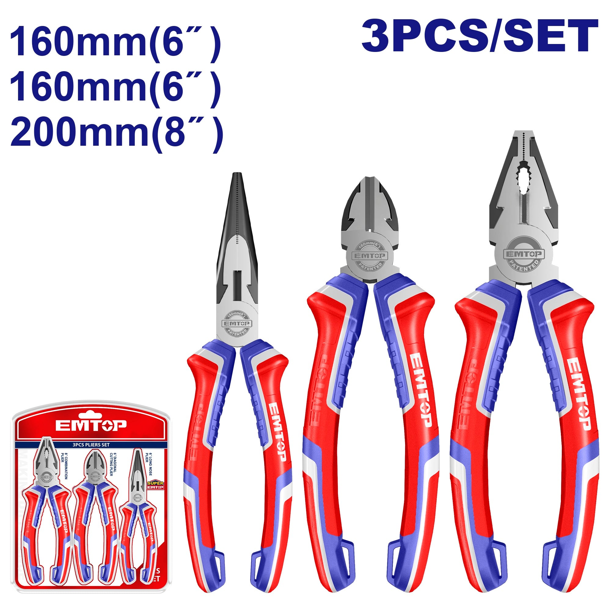 Jeu de pinces universelles 3 pièces EMTOP