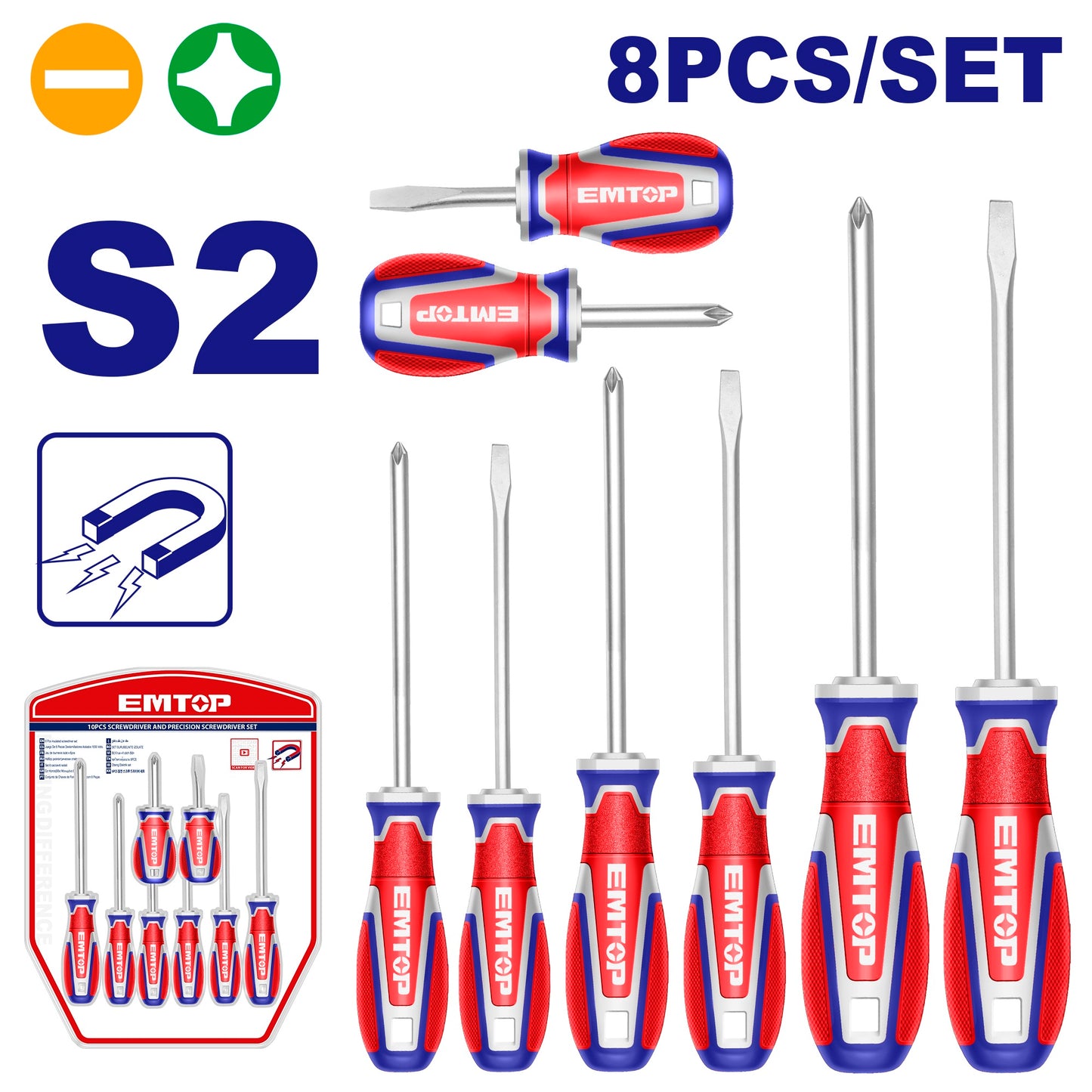 Jeu de tournevis 8 pièces ESST0821 EMTOP
