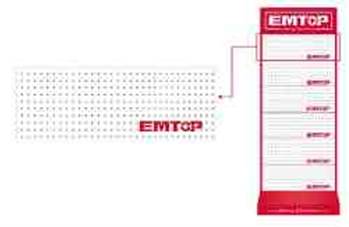 Panneau arrière du support Fond perforé EMTOP L895 mm * H299 mm PUB