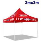Tente EMTOP D 3000*3000mm PUB